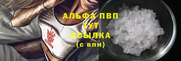 jwh Грязовец