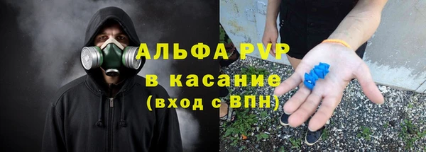 кокаин колумбия Абдулино