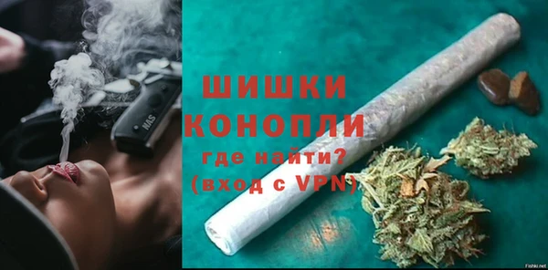 бутик Михайлов
