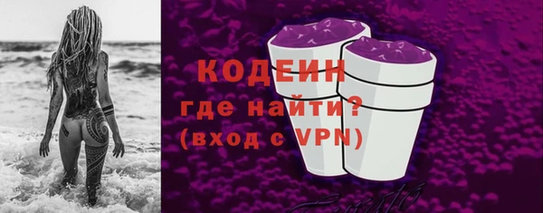 бутик Михайлов