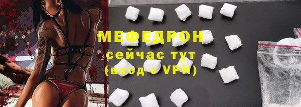 бутик Михайлов