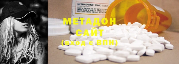 гашиш Дедовск