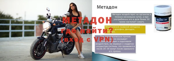 кокаин колумбия Абдулино
