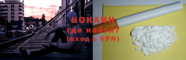 apvp Абаза