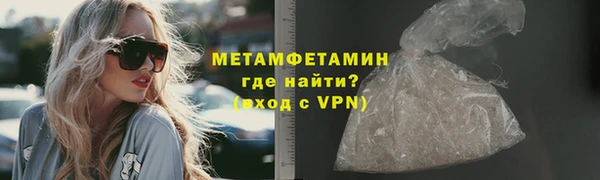 бутик Михайлов
