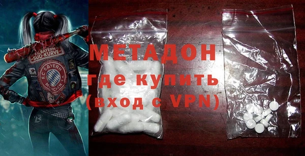 apvp Абаза