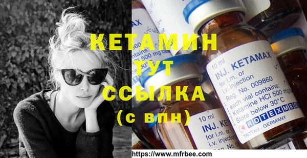 твердый Абинск