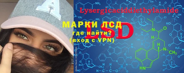 кокаин колумбия Абдулино