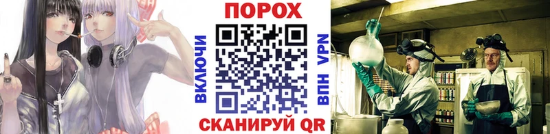 Метамфетамин витя  даркнет сайт  маркетплейс состав  Усолье 